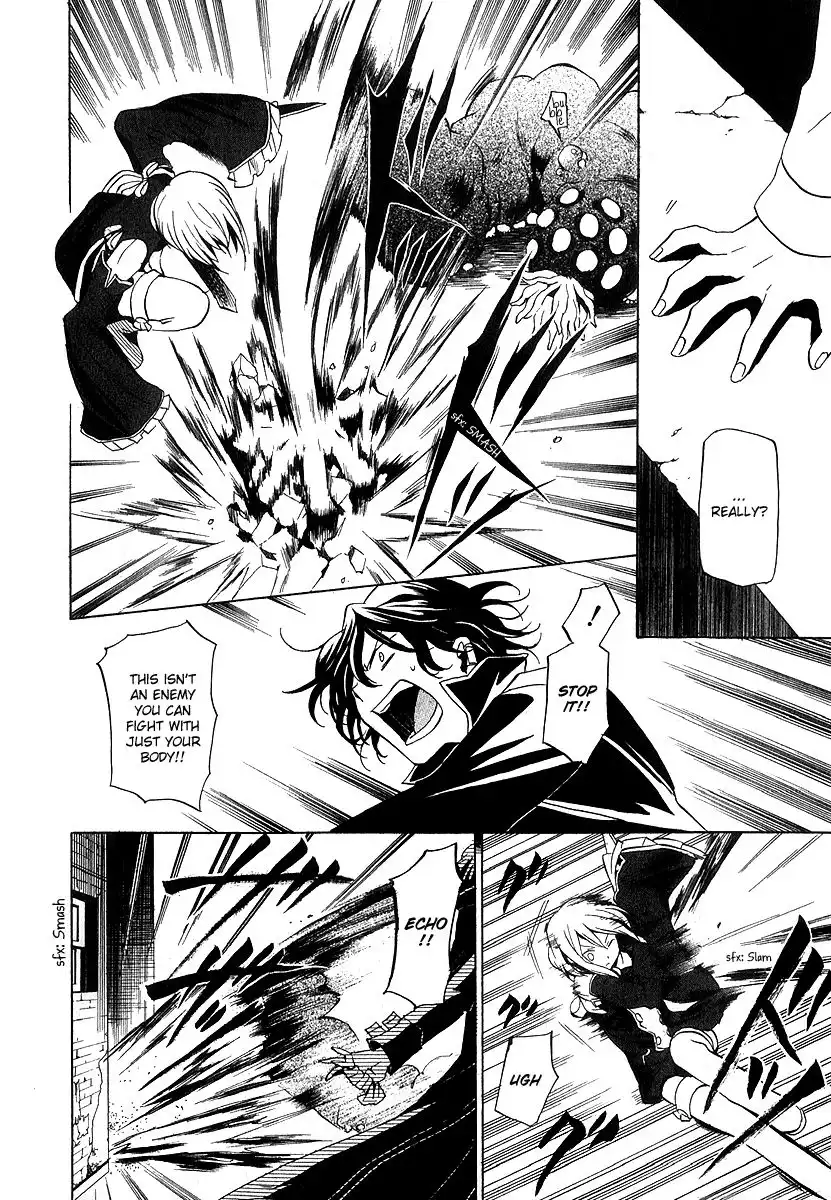 Pandora Hearts Chapter 11 29